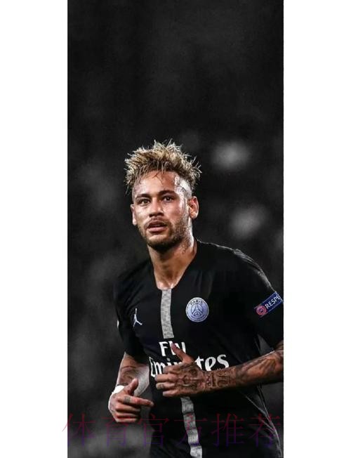 本届世界杯西班牙内马尔赛事预测全解析 本届世界杯西班牙内马尔赛事预测全解析